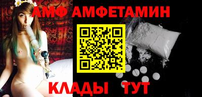 гидропоника Ипатово
