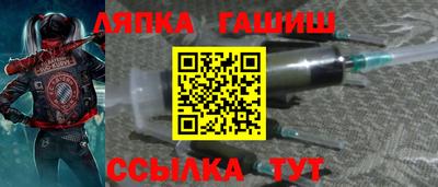 СК Изобильный