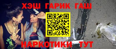 скорость Ирбит
