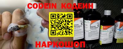 шишки Кунгур