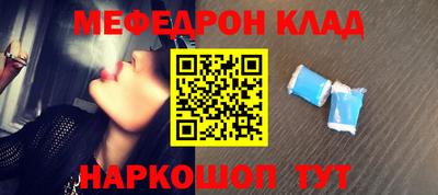 СК Изобильный