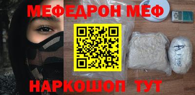 скорость Ирбит