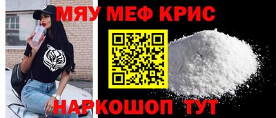 СК Изобильный