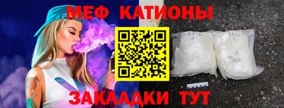 скорость Ирбит