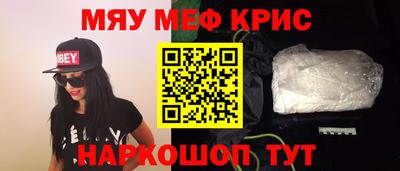 СК Изобильный