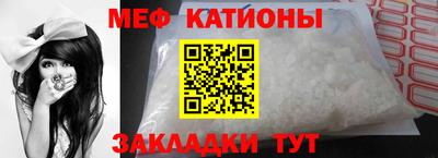 скорость Ирбит