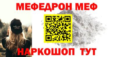 СК Изобильный