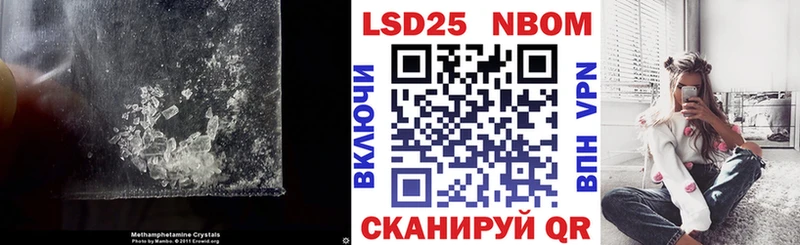 ЛСД экстази ecstasy  Магнитогорск 